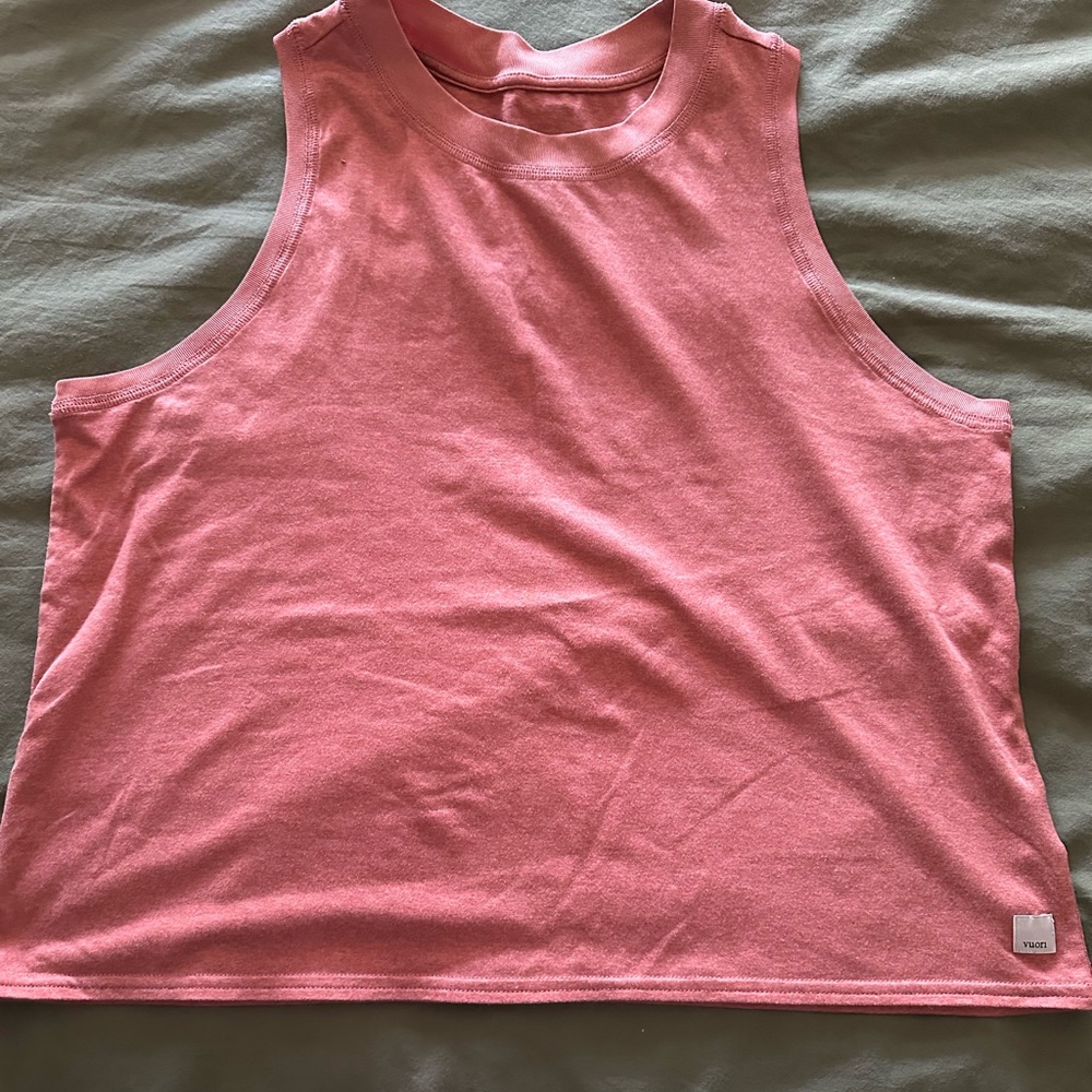 Vuori Tank